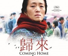 « Coming Home » ou comment pardonner